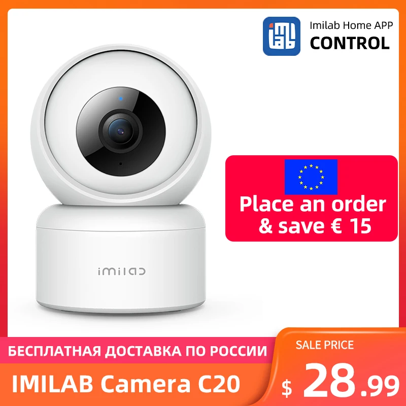 IMILAB C20 Indoor Home Security Camera WiFi with Night Vision 1080P HD Audio Motion Tracking Imilab APP | Электроника