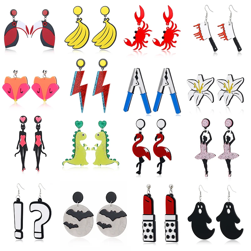 YAOLOGE Acrylic Cute Big Drop Earrings Astronaut Food Tassel Jellyfish Octopus Pearl Earrings For Women Trendy Jewelry Party