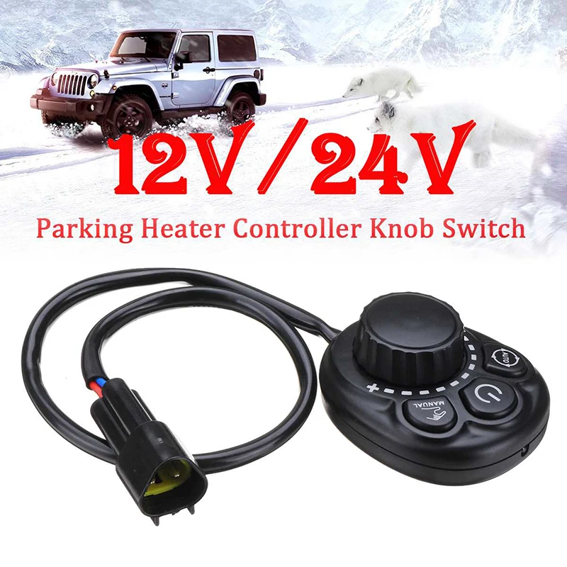 1pc 12V/24V Car Auto Parking Heater Controller Switch Knob For Track