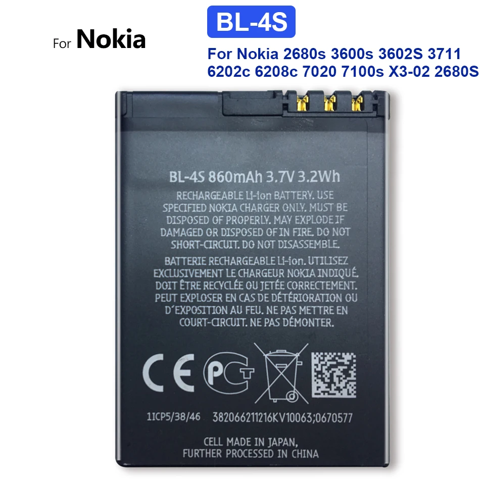BL4S BL-4S сменная батарея для Nokia 2680s 3600s 3602S 3711 6202c 6208c 7020 7100s X3-02 2680S с Трек-кодом |