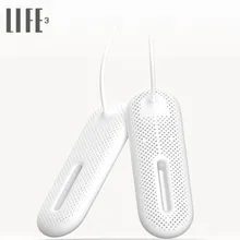 3 жизнь белый/розовый бытовая электрическая стерилизация сушилка для обуви постоянная температура сушка дезодорирование 360 градусов сушка Новинка