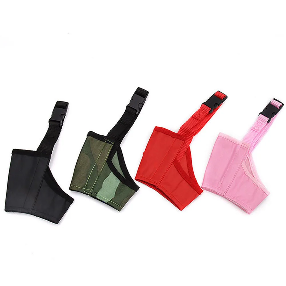 Adjustable Breathable Dog Mouth Muzzle Anti-Bite Pet - PeticaDeals