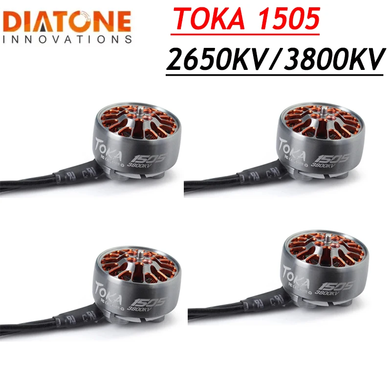 Дрон Diatone Mamba TOKA 1505 2650кв/3800кв 12 мм/м2 для пропеллеров 3-4 дюйма | Игрушки и хобби
