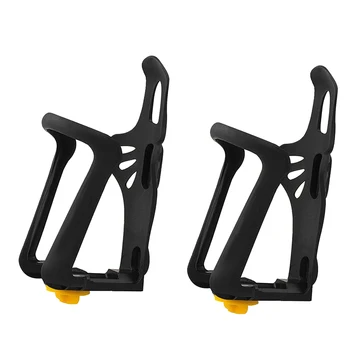 

2PCS Bicycle Water Bottle Cages Rack Adjustable Size Outdoor Bike Cup Holder Cages Brackets