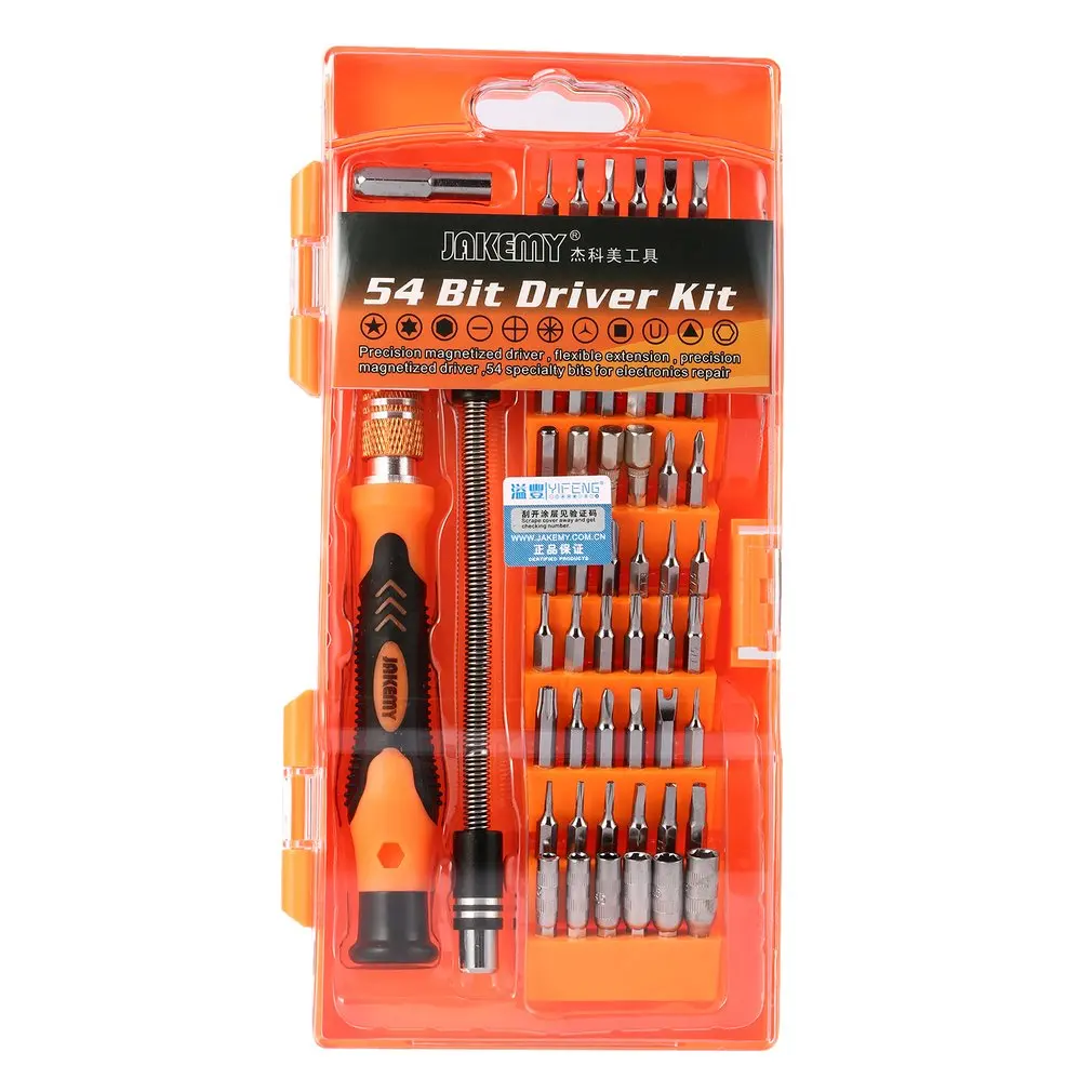 

58 in 1 Repair Tool Set Non-slip Easy Use with 54 Bits Multi-Magnetic Driver Kit Electronic Screwdriver for Smartphone Laptop