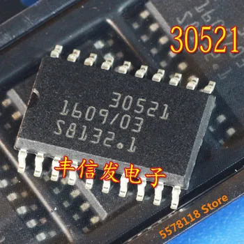 

Free Shipping 5PCS 100% New Original 30521 SOP-20 In Stock