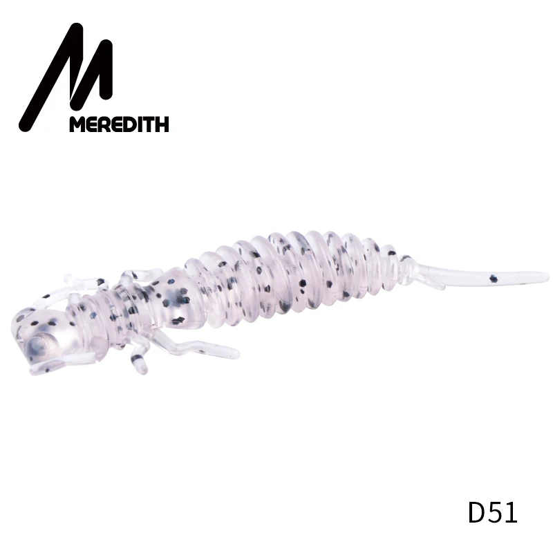 D51 Мягкие приманки MEREDITH Larva, 50 мм, 62 мм, 85 мм, искусственные приманки для рыбной ловли, силиконовая приманка для ловли окуня, приманка для щуки, пластиковые приманки, червь - Цвет: D51