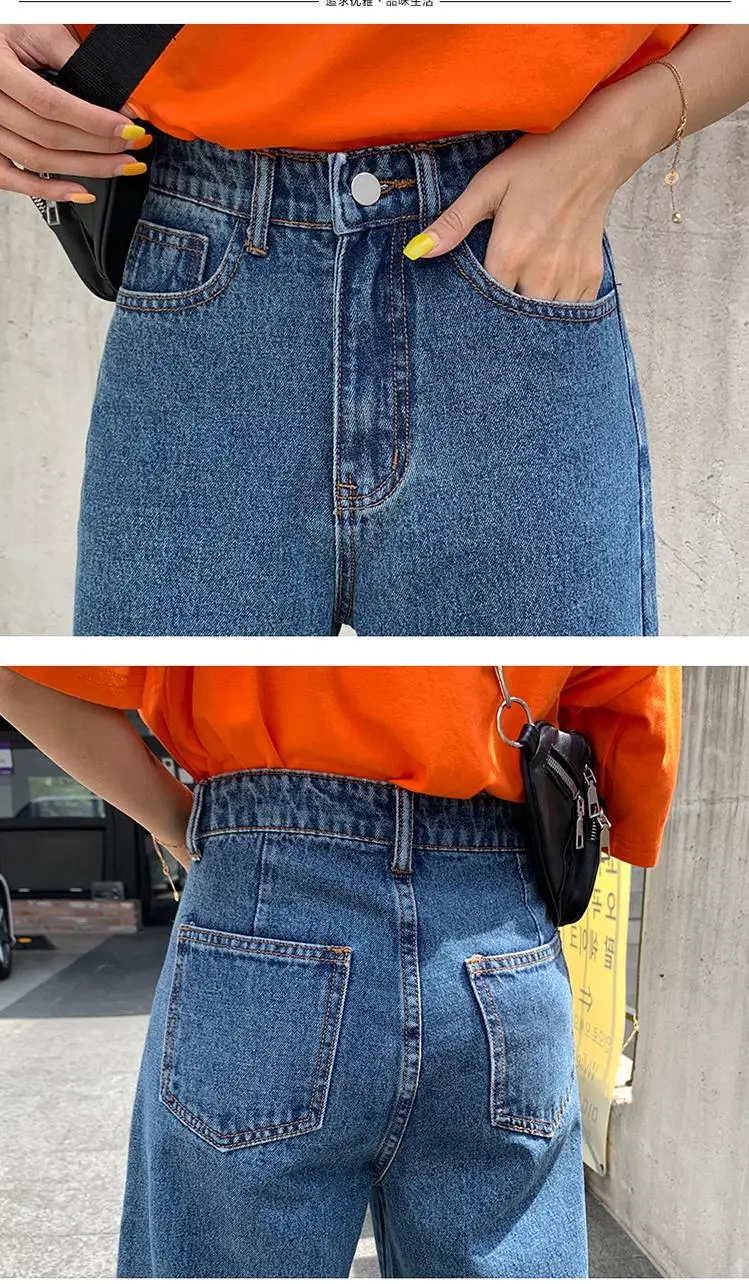 Высокая талия прямые джинсы женские широкие джинсы mujer плюс размер джинсовые брюки Лоскутные винтажные бойфренды мама джинсы макси