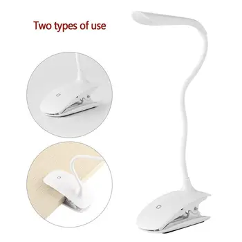 

Dimmable USB Recharge Touch Sensor LED Table Reading Light Desk Lamp