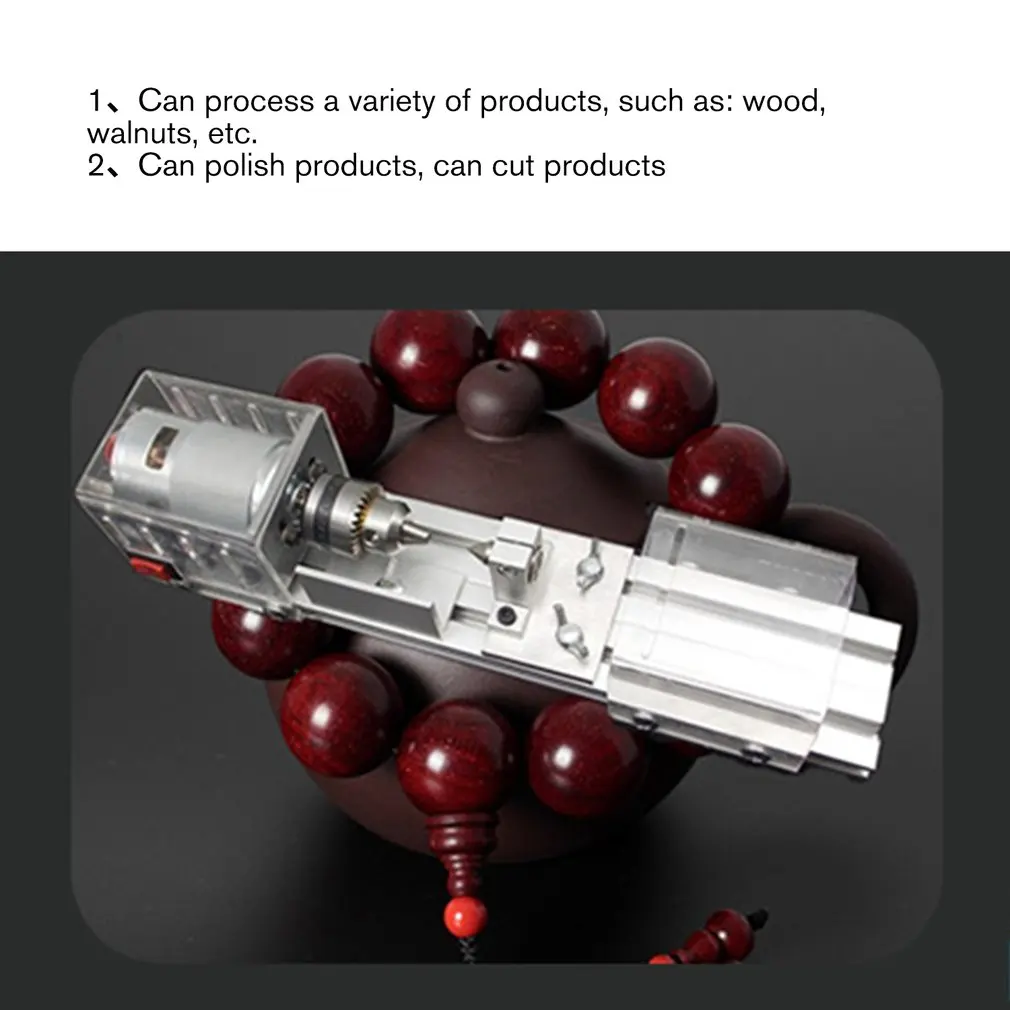 DC12-24V 100 Вт мини токарный станок бисер полированная машина Деревообрабатывающий станок с электроприводом резьба резак токарный станок по