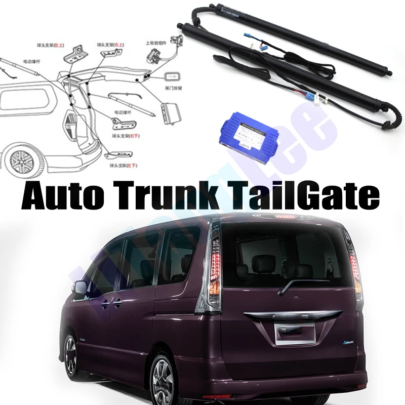 

For Nissan serena C26 2010~2018 Car Power Trunk Lift Electric Hatch Tailgate Tail Gate Strut Auto Rear Door Actuator