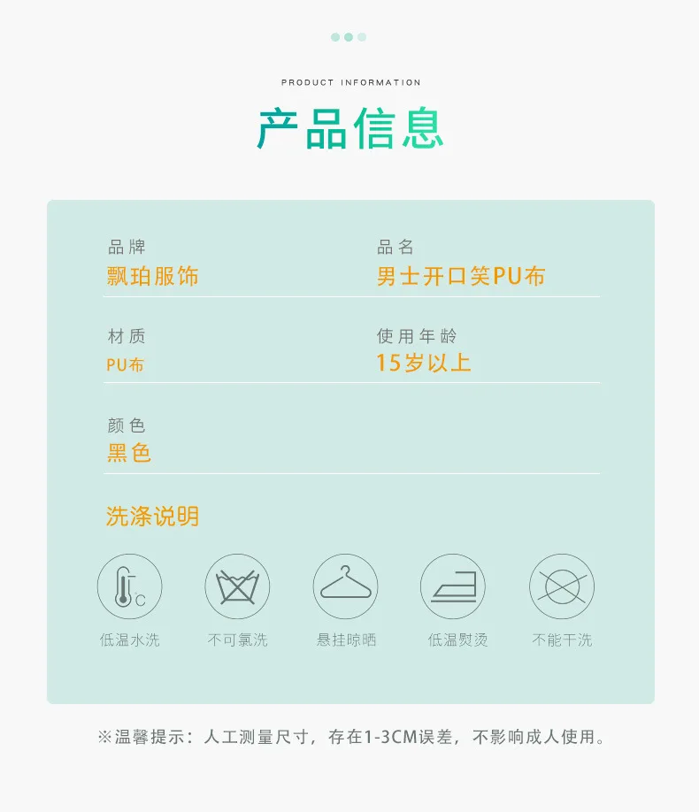 Новые мужские лыжные перчатки для вождения, перчатки для сноуборда, зимние перчатки для верховой езды, ветрозащитные водонепроницаемые перчатки унисекс для велоспорта