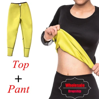 

Neoprene Body Shaper Fitness Bodyshape Shapewear Slim Tank Vest Pant Long Sleeve TOP + Legging Sweat Sauna Slimming Women Medium