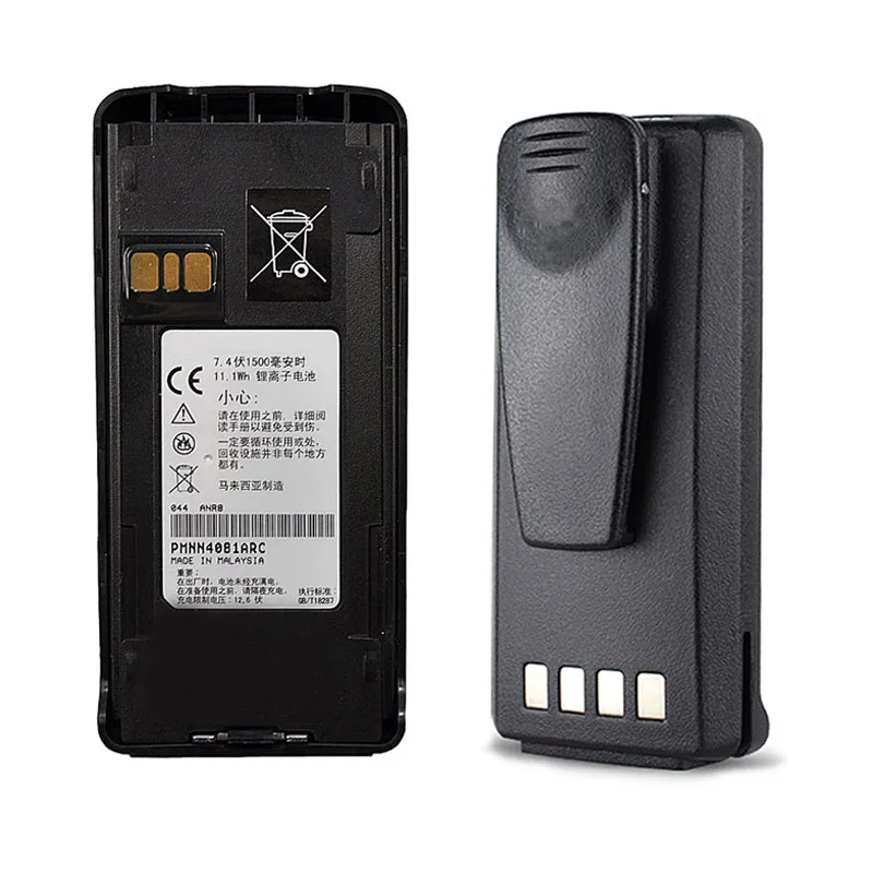 PMNN4081ARC 1500 мА/ч литий-ионный аккумулятор для Motorola CP1600 CP1660 CP1300 CP1200 CP1308 EP350 CP185 PMNN4080