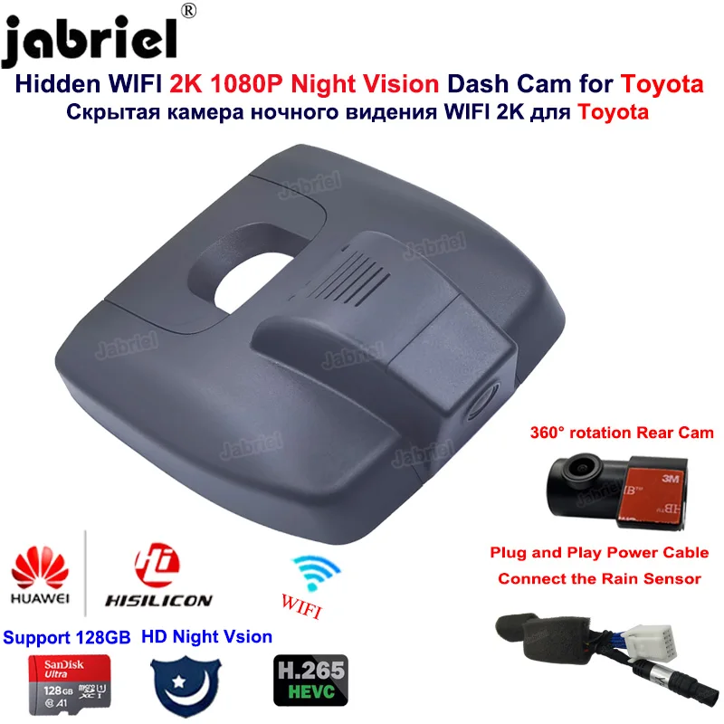 

2K Wifi Night Vision Hisilicon Car DVR Dash Cam Cameras for Toyota Highlander XU70 LE XLE for Toyota Kluger 2021 2022 2023 2024