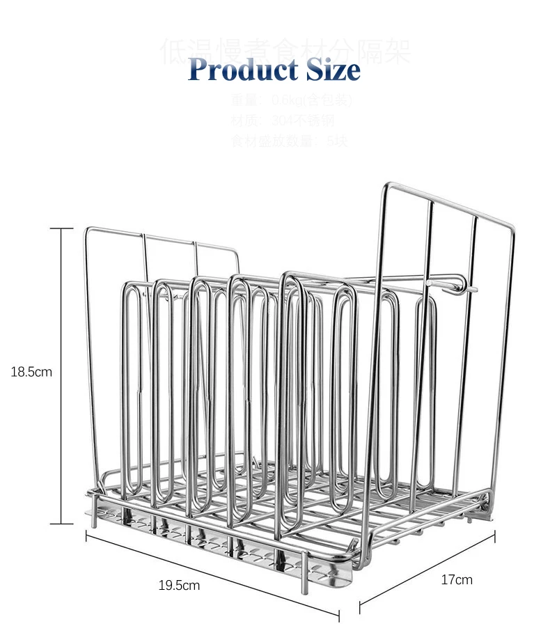 Sous Vide Rack For 11L Container Food Grade 304 Stainless Steel with Adjustable No-Float Top Bar Sous-Vide Machine