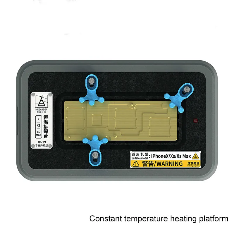 

QianLi JP-19 New Heating Platform Soldering Stations iPhone X XS XS-MAX Motherboard layering Upper lower Separation Glue Remove