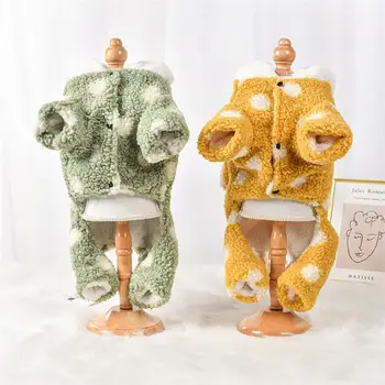 

1Pc Pet Cat Coats Lovely Rabbit Ear Designed Pet Fashion Cotton Clothes Pet Leisure Costume Teddy Undershirt Pajamas