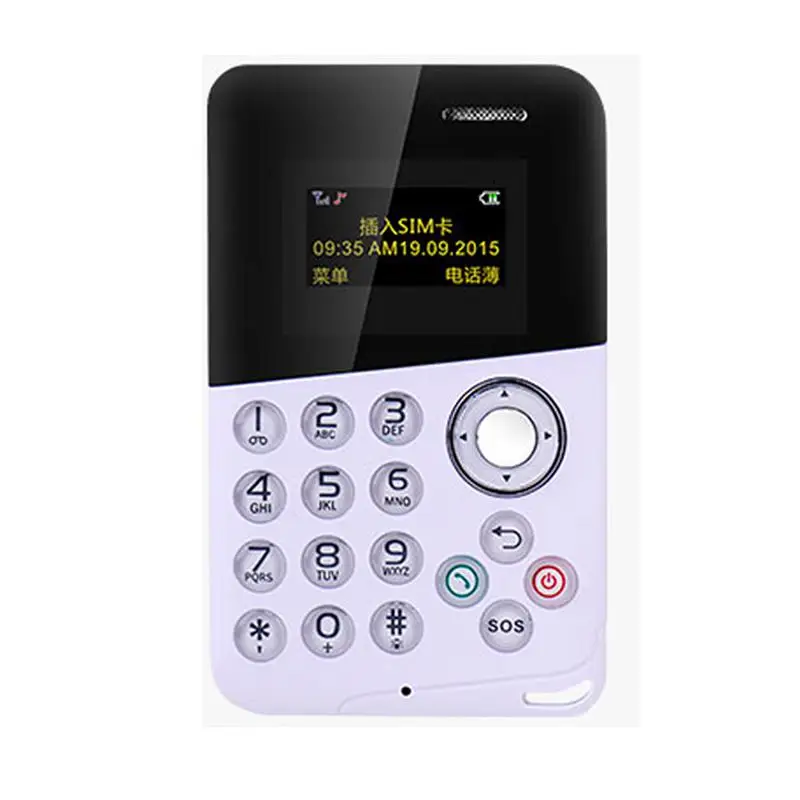 Мини карта телефон AEKU M8 цветной экран карты телефон четырехдиапазонный низкий уровень излучения дети карманный мобильный телефон PK M5 E1 - Цвет: white