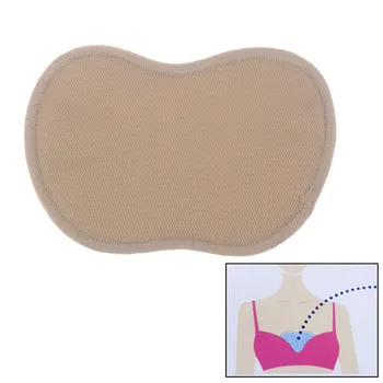 

New Chest Underarm Sweat Shield Pad Washable Armpit Sweat Absorbing Guards Shoulder Strap Skin Color 1Pc NICE