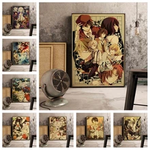 アニメクロスステッチが超お買い得 Aliexpress モバイルで 世界のアニメクロスステッチ セラーの アニメクロスステッチが素晴らしい割引価格に アニメクロスステッチが超お買い得 Aliexpress モバイルで 世界のアニメクロスステッチ セラーの アニメクロスステッチが素晴らしい割引価格に