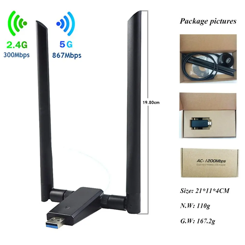 1200 Мбит/с длинный диапазон 11AC беспроводная сетевая карта USB 3,0 двойная частота 2,4G/5,8G WiFi приемник WiFi адаптер