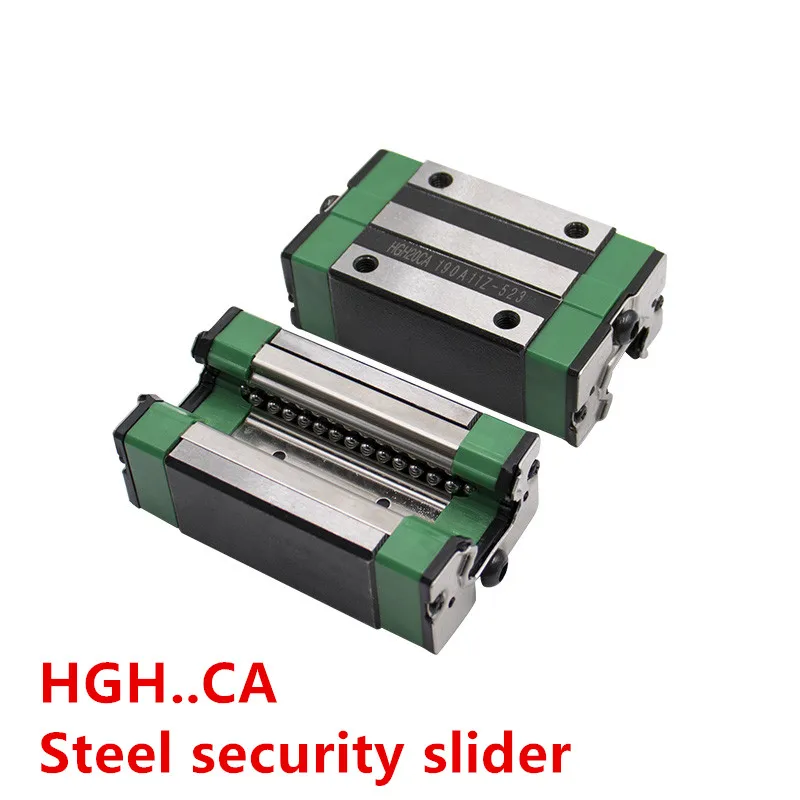 Steel security 1pcs 15mm linear guide rail HGR20 400/450/500/550mm linear rail with 2pc linear block carriage HGH20CA or HGW20CC CNC parts - Цвет: Steel security