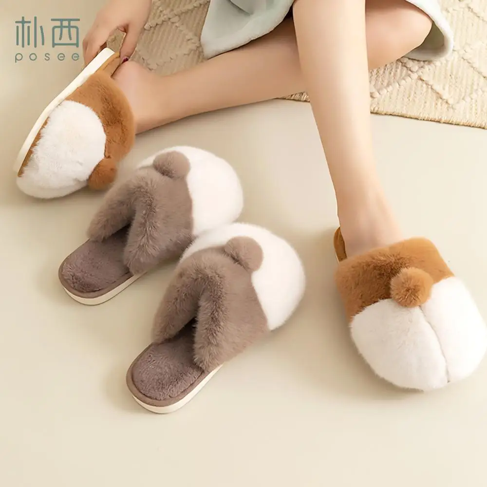 

POSEE Corgi Butt Furry Slippers Ladies Cute Plush Rabbit Hair Fluffy Sandals Women's Fur Winter Warm Slippers for Women PS2306