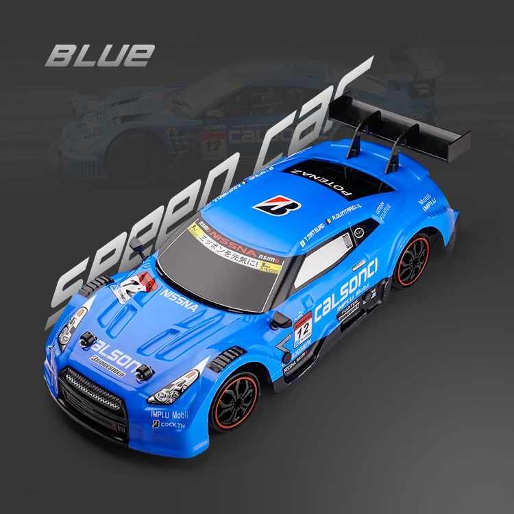 ラジコン・ラジドリ・ロックスター仕様 ラジドリ】ただ傾くだけじゃあないんだぜ？DMR LTS【RC DRIFT