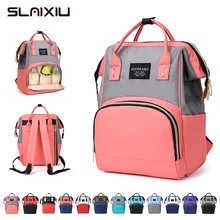 Сумка для подгузников, Детская сумка, высокое качество, большая сумка для подгузников для беременных, сумка для подгузников, многофункциональная сумка для ухода за ребенком, женская модная сумка