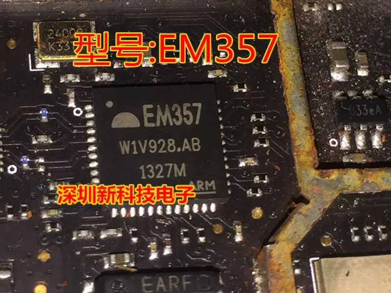 100% оригинальный новый 5 шт./лот EM357 W1V928.AB QFN | Электроника