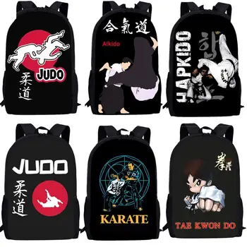 

FORUDESIGNS Judo School Bag Set For Boys Girls 3D Karate/Taekwondo Cool Martial Arts Kids Bags School Supplies Student Bookbag