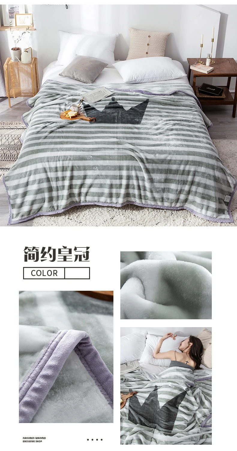 Flannel Fleece Blanket thick warm comfortable Travel Blankets Office nap blanket Sofa soft bedding comforter summer quilts