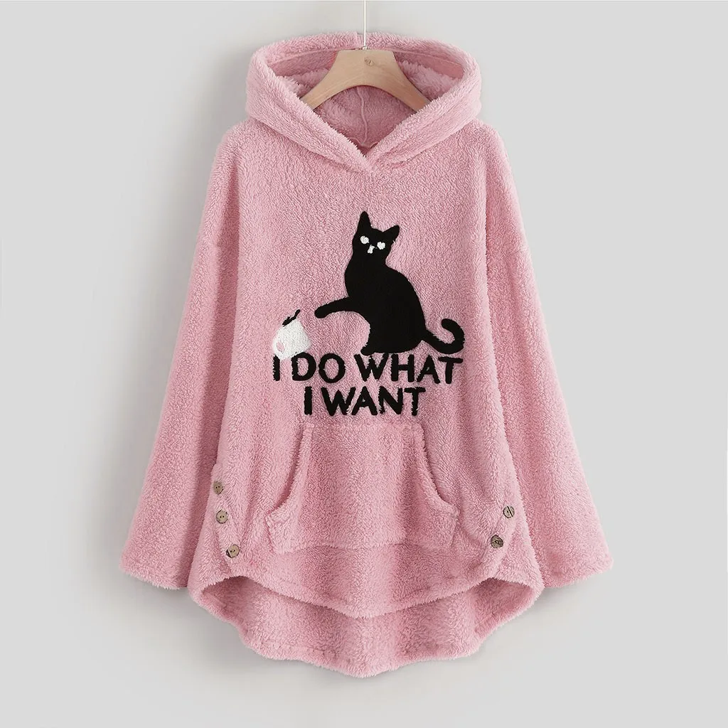 Толстовка с капюшоном, Женская флисовая толстовка с котом, с надписью «I DO WHAT I WANT» размера плюс S-5XL, теплая толстовка с капюшоном на пуговицах, sudadera mujer
