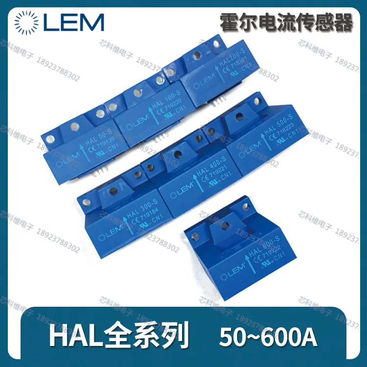 lem cal hal50 s 100 s 200 s 300 s 400 s 04