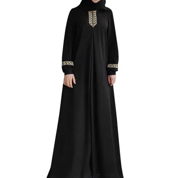 

Embroidered Moroccan Kraft Abaya Muslim Service Tan Diqian Virtual Ball Abaya Muslim Costume Cafutan Dubai Ball Arabian 8.8
