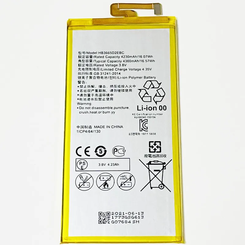 3 8 V 4230 мА/ч HB3665D2EBC для Huawei MediaPad M2 7 0 PLE-701L PLE-703L PLE-703LT батарея | Мобильные телефоны и