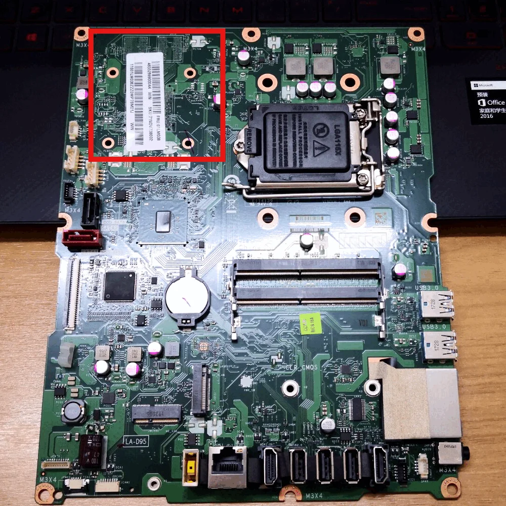 Подходит для lenovo 510-23ISH материнская плата LA-D951P распродажа материнских плат LGA115X