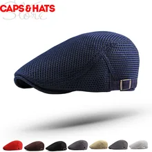 Летние сетчатые береты шапки для женщин Sitka Painter береты Boina Berret Casquettes французская шляпа берет Homme черная синяя шляпа