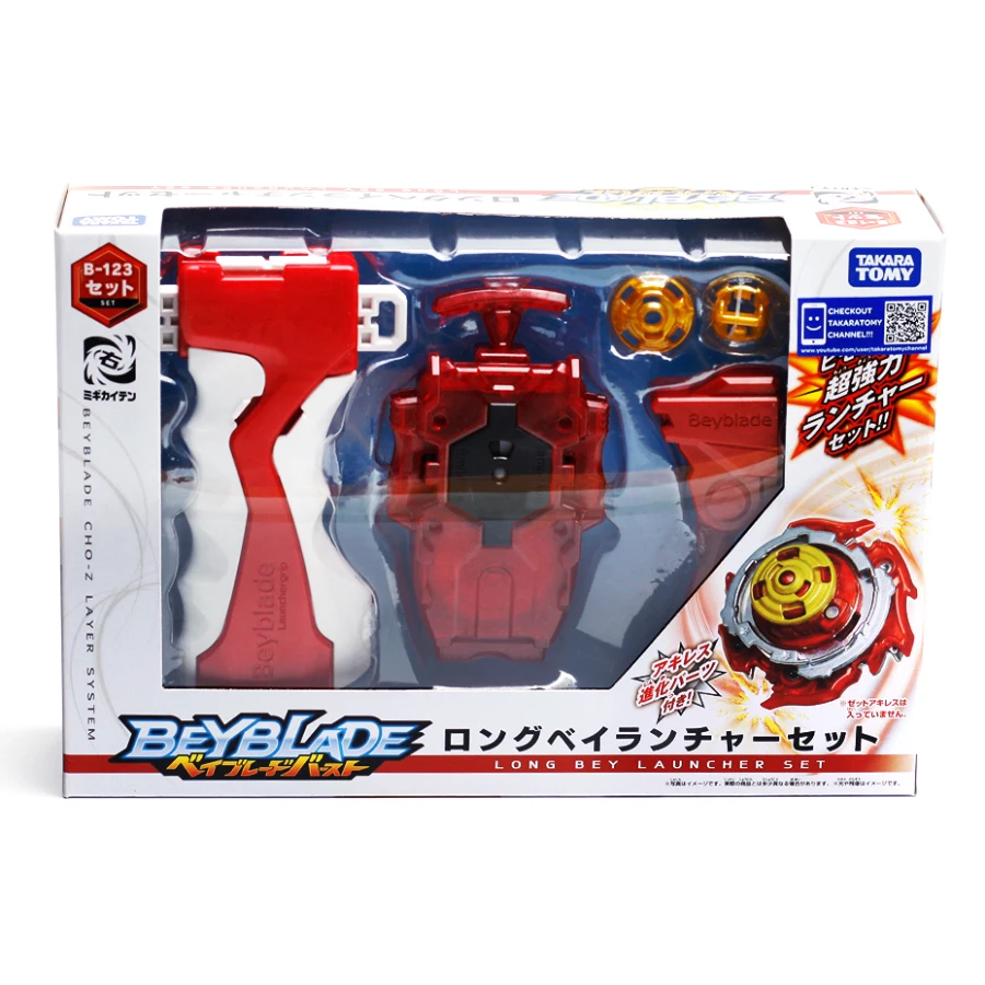 Takara Tomy - B-191 オーバードライブSPスターターセット　ランチャー無し Amazon.co.jp: タカラトミー ベイブレードバースト B-191