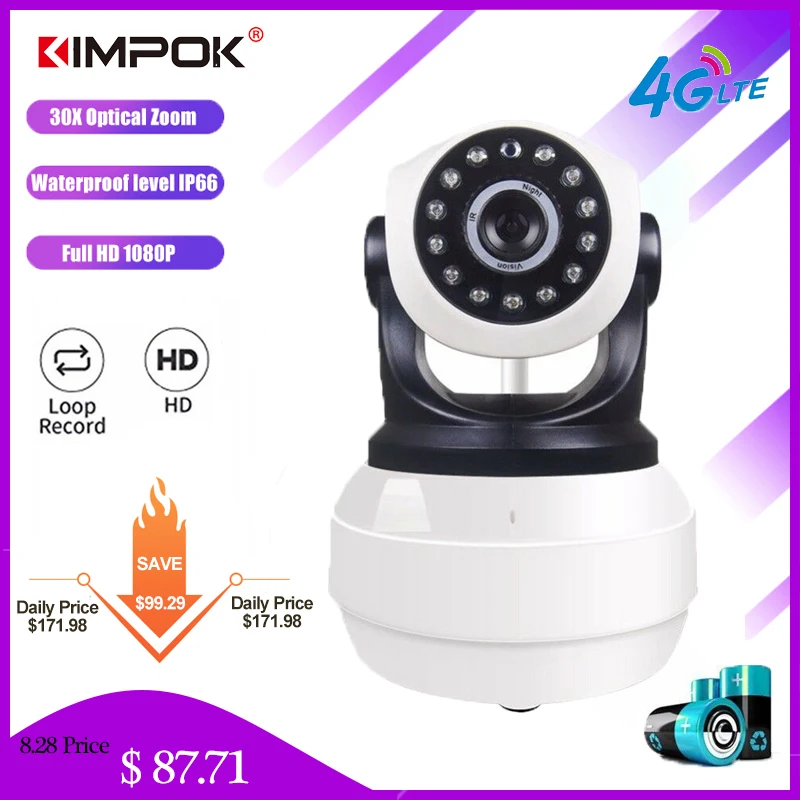 Беспроводная IP камера с поддержкой 4G и Sim карты 1080P 720P|Камеры видеонаблюдения| |