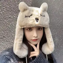 Hat Autumn and Winter Versatile Trendy Cat Ears Sweet Beauty Hat Lovely Plush Warm Ear Protection Hat