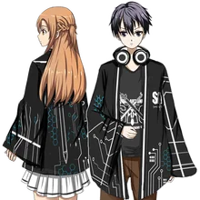 Мужское хлопковое льняное пальто kongfu в китайском стиле, мужское свободное кимоно, кардиган, пальто с открытой строчкой, Мужская ветровка