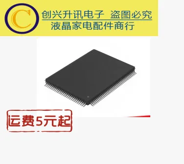 

New 74224