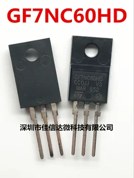 

10pcs/lot STGF7NC60HD GF7NC60HD MOS()TO-220F
