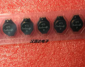 

DO3316P-473MLD 13X9.4X5.2MM 47UH 1.8A 0.14R 473 Fixed Inductors DO3316P SMT Pwr Ind 47 uH 20 % 1.8 A