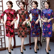 Весна стиль замша средней длины Cheongsam Улучшенная облегающая в клетку Чонсам в ретростиле женское платье