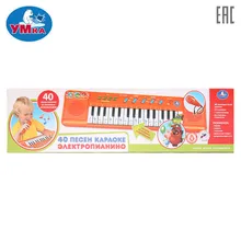 Электропианино УМКА 40 песен караоке с микрофоном 258231