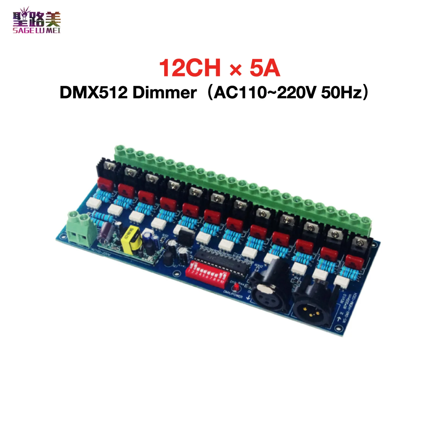 WS DMX HVDIM 12CH Высокое напряжение DMX512 диммер выход AC110 ~ 220V 5A × вход 50Hz 12 каналов