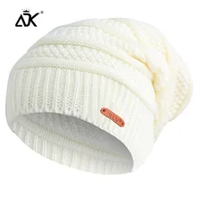 Здравствуйте, мой друг, заказанная вами шапка свободного размера с хорошей эластичностью, она используется для взрослых и детей. Вы можете проверить